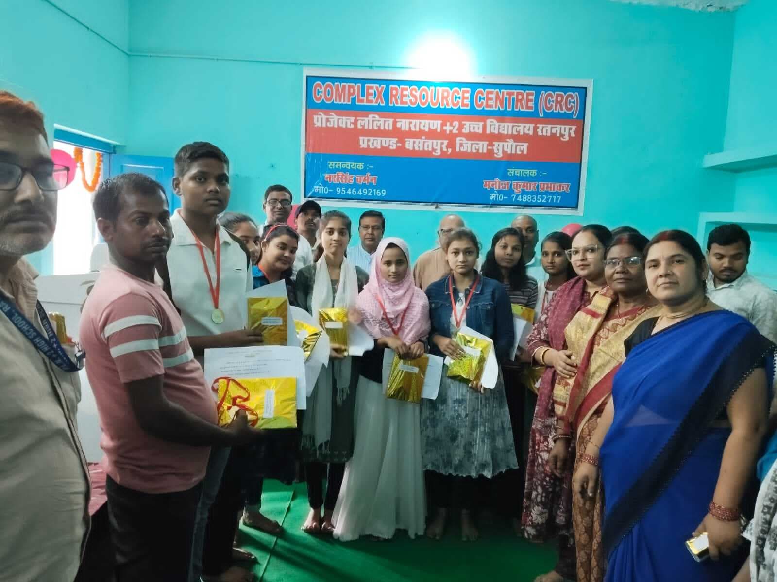उच्च विद्यालय रतनपुर में सीआरसी केंद्र का उद्घाटन
