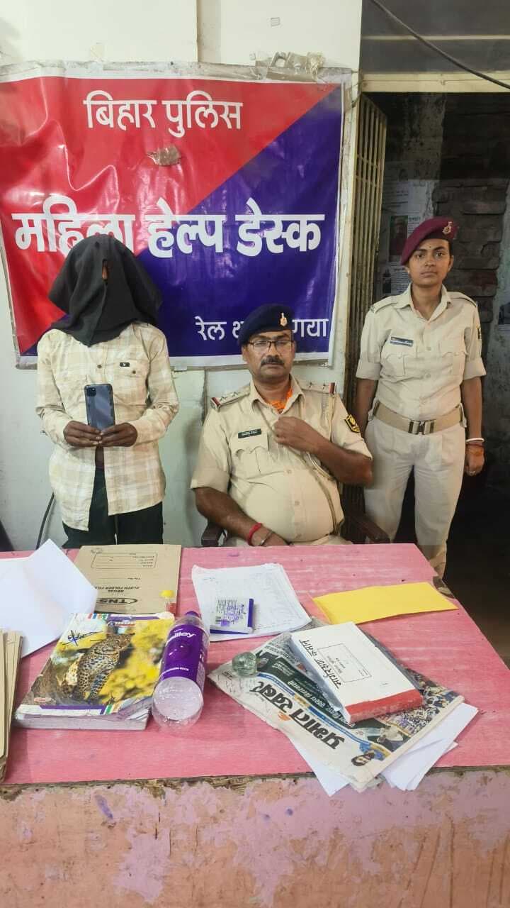 मोबाइल चोरी के आरोप में युवक गिरफ्तार