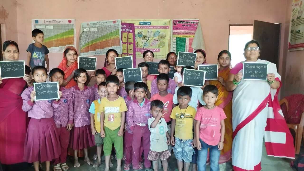 पोषण पखवारे का सातवां चरण आरंभ