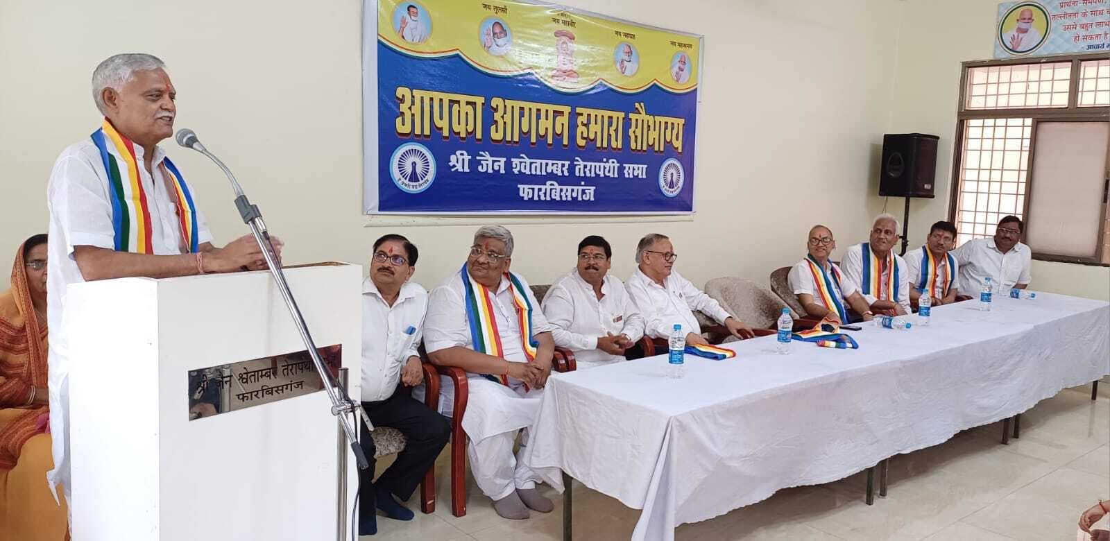 फारबिसगंज धर्म संघ के लिए उपजाऊ क्षेत्र : महासभा अध्यक्ष