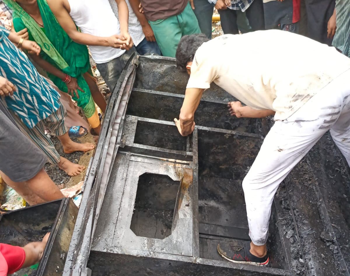 गैस सिलिंडर से लगी आग में दस लाख से अधिक का समान जलकर हुआ नष्ट