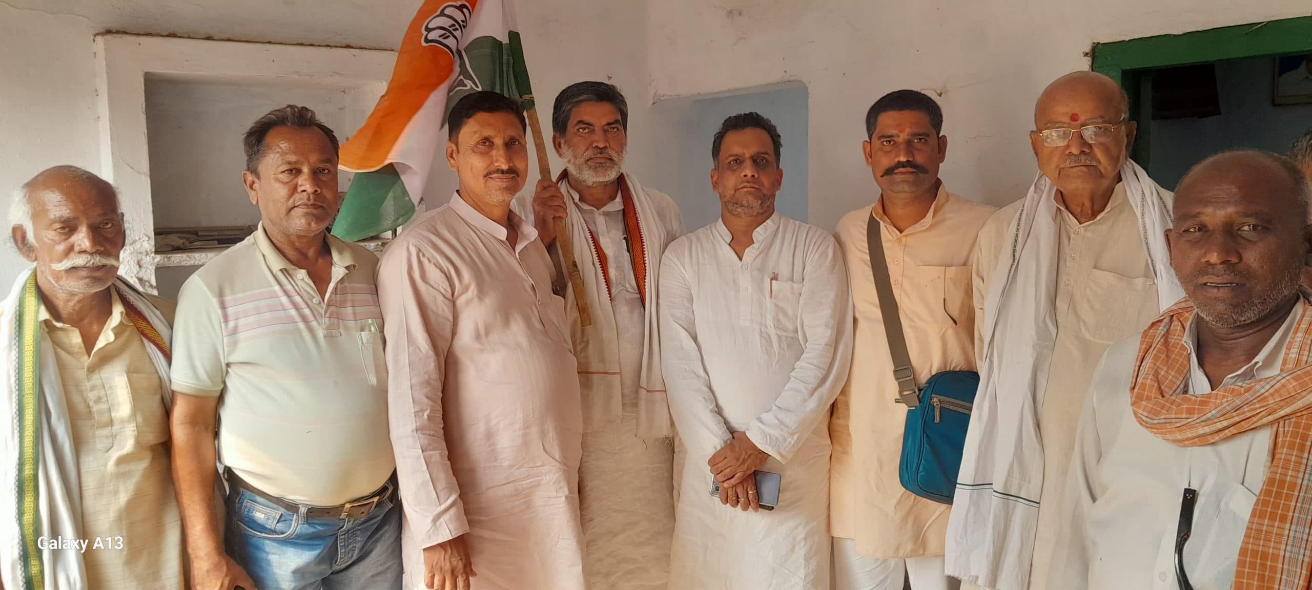 कमेटी विस्तार करने को लेकर कांग्रेस की हुई विशेष बैठक