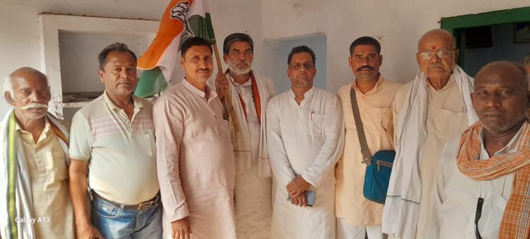 कमेटी विस्तार करने को लेकर कांग्रेस की हुई विशेष बैठक