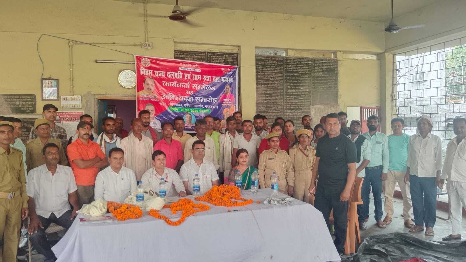 एनडीए दलपति व ग्राम रक्षा दल की मांगें पूरी करेगी