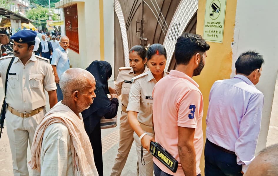 Gopalganj News  : एटीएम में फ्रॉड करने वाले युवक को जमानत देने से सीजेएम का इन्कार