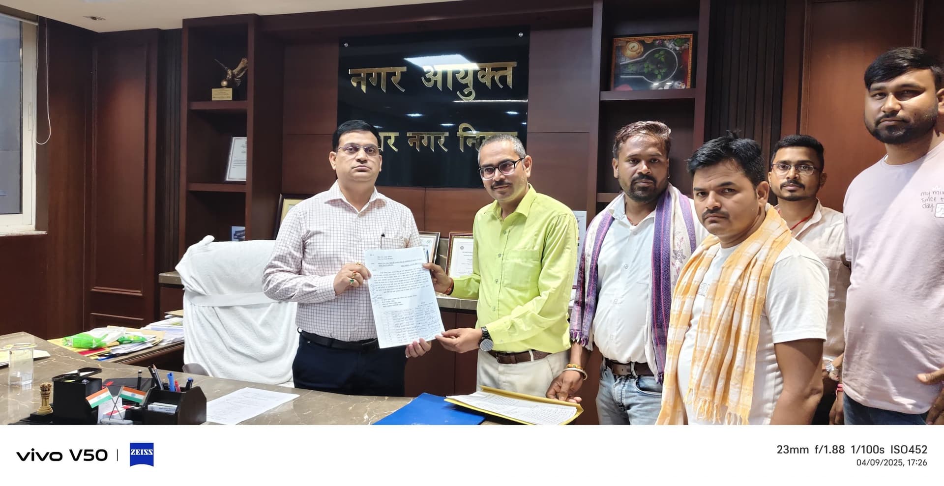 Deoghar news : बाघमारा के रैयतों ने की आइएसबीटी में दुकान आवंटन करने की मांग