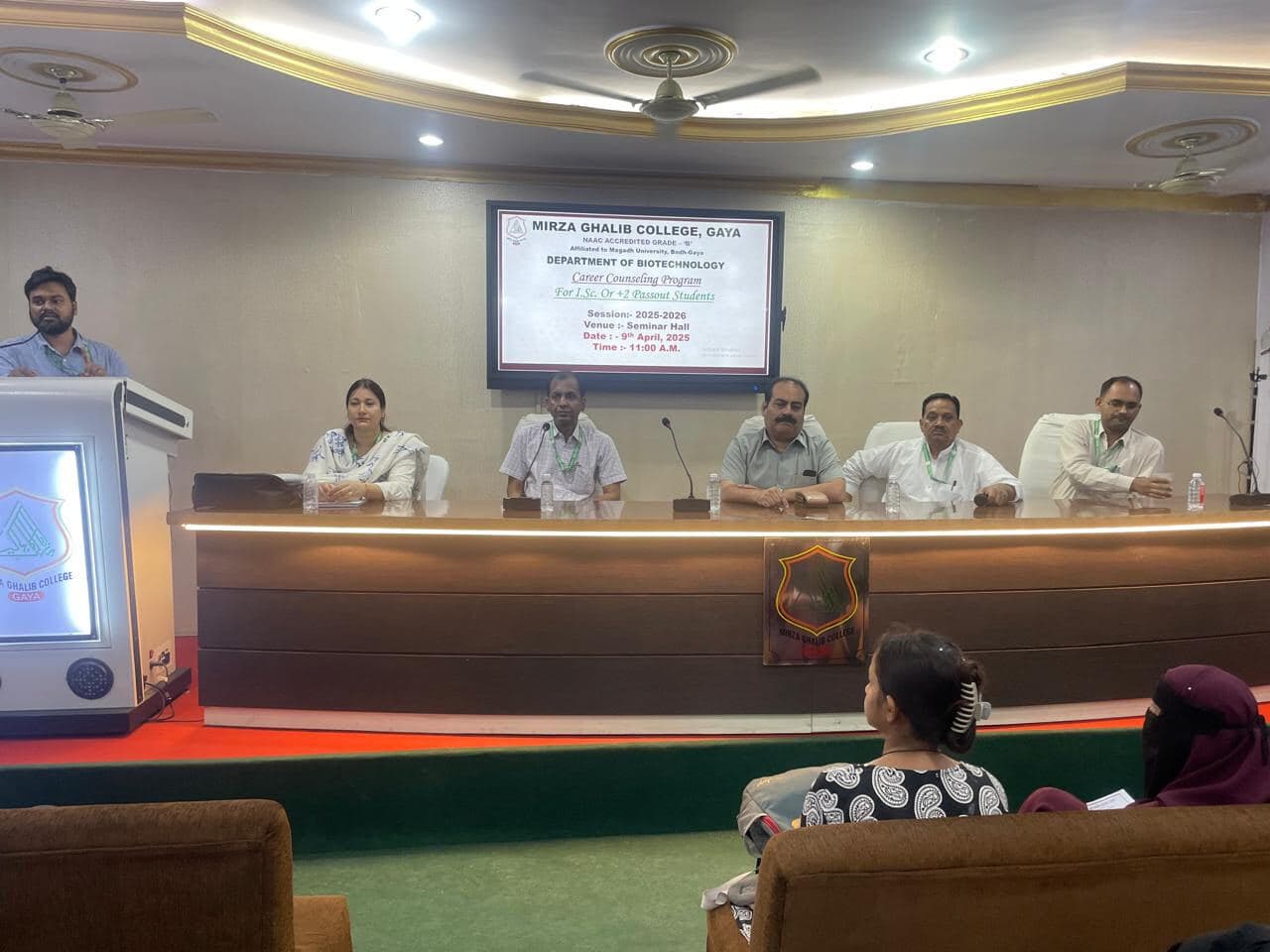 बायोटेक्नोलॉजी में करियर का सुनहरा अवसर