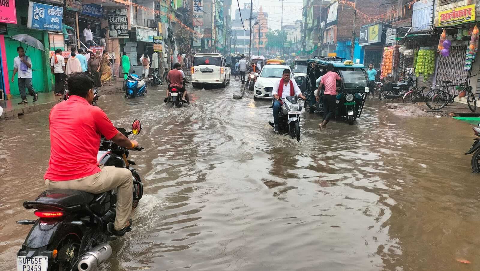 Kaimur News :  "5.41 करोड़ की लागत से भभुआ शहर में बनेंगे दो मुख्य नाले