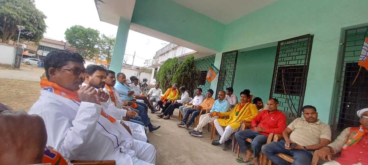 घर-घर जाकर लोगों से करें मुलाकात करें कार्यकर्ता : कन्हैया सिंह