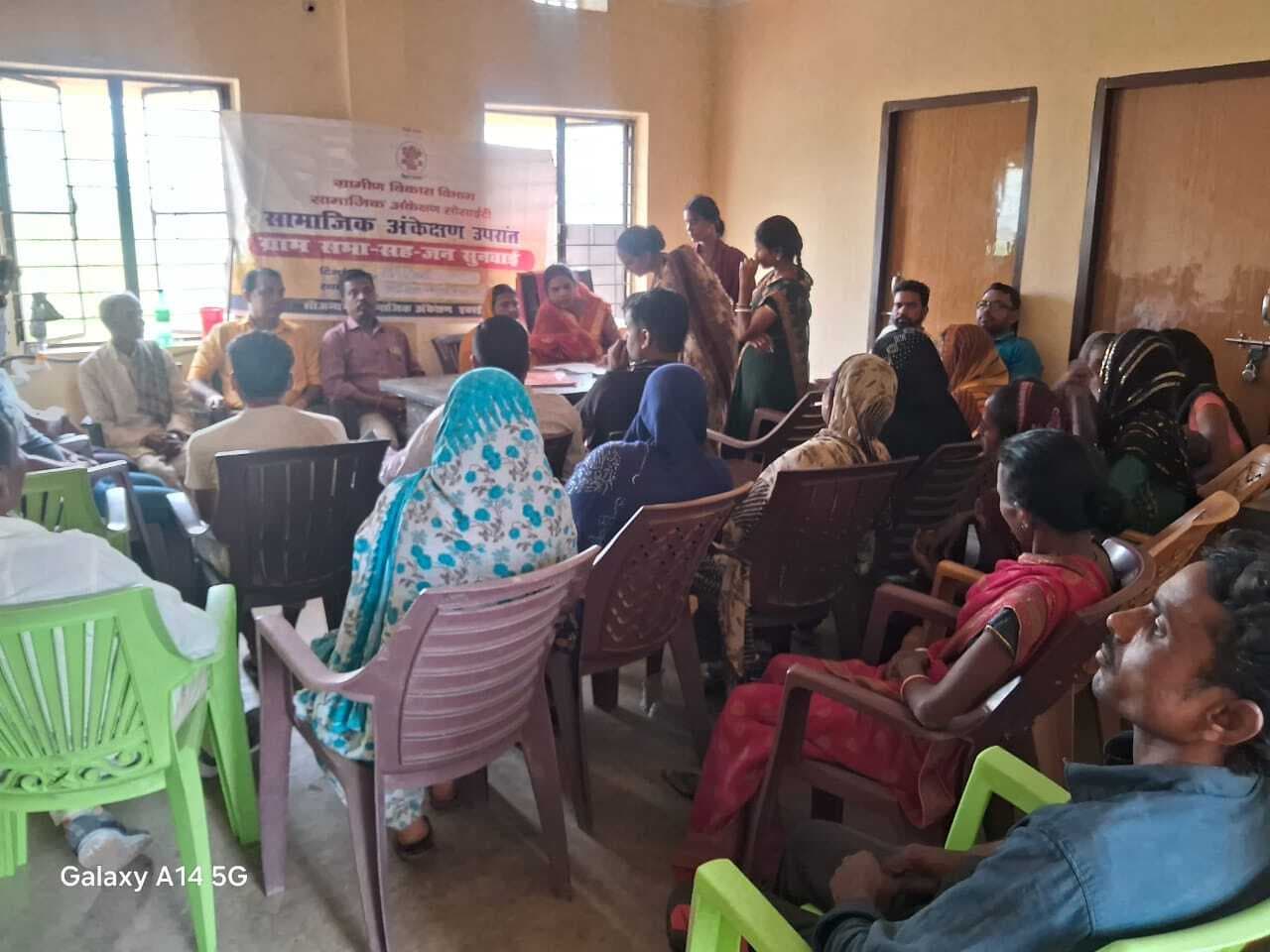 सामाजिक अंकेक्षण के बाद सुनी गयी ग्रामीणों की समस्या