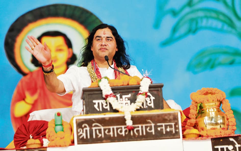 गाजे-बाजे के साथ कलश के साथ निकली शोभायात्रा, राधे-राधे के जयघोष से भक्तिमय हुआ बक्सर