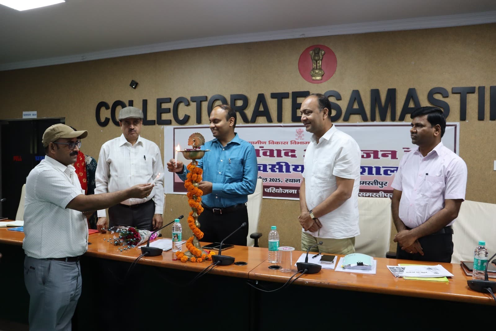 Samastipur News:महिला संवाद में जनकल्याणकारी योजनाओं की दें जानकारी : डीएम