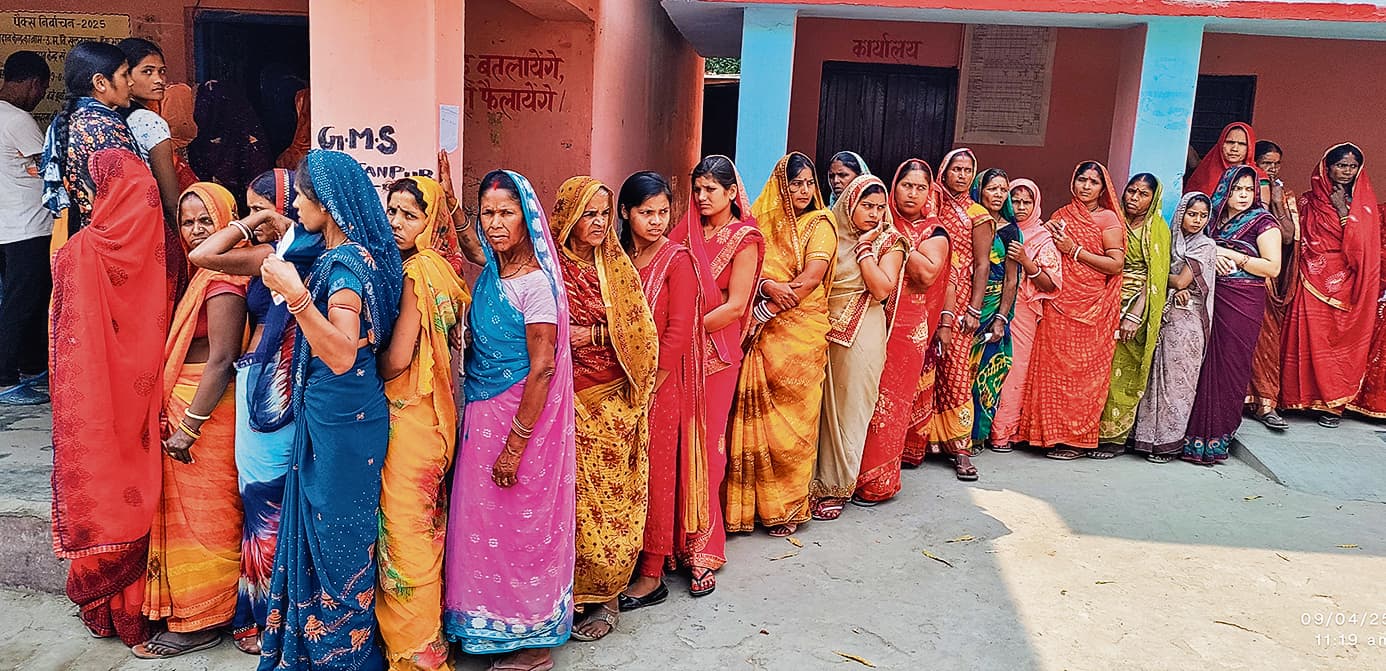 hajipur news. सुल्तानपुर पैक्स चुनाव में 54.62 प्रतिशत मतदाताओं ने किया वोट