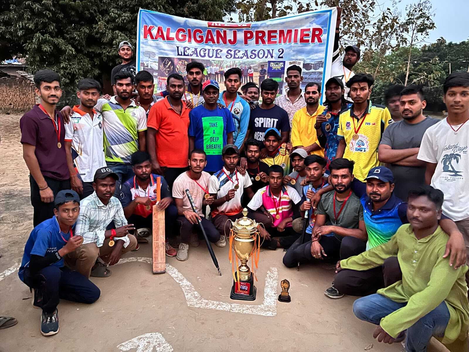 Bhagalpur news तहलका इलेवन का खिताब पर कब्जा