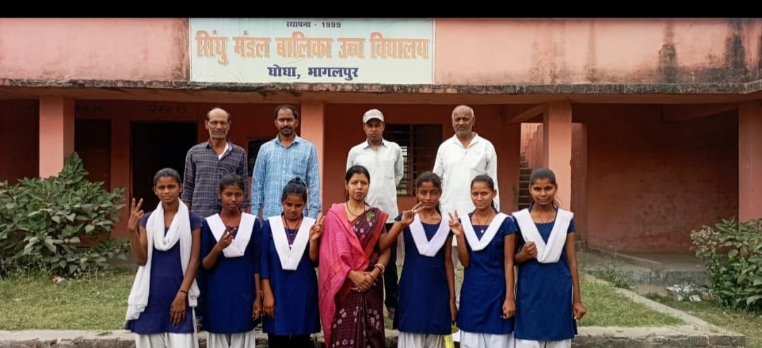 Bhagalpur newsनिलंबन सूची निरस्त होने से छात्राओं में खुशी