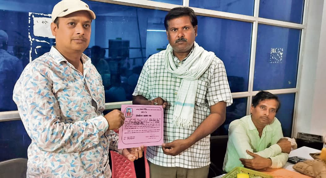 Kaimur News : रामगढ़ से फिर पैक्स अध्यक्ष बने राजीव सिंह