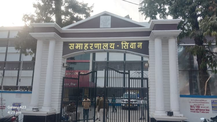 जिला प्रशासन ने शुरू की विस चुनाव की तैयारी, पांच कोषांगों का गठन, पदाधिकारियों को मिली जिम्मेदारी