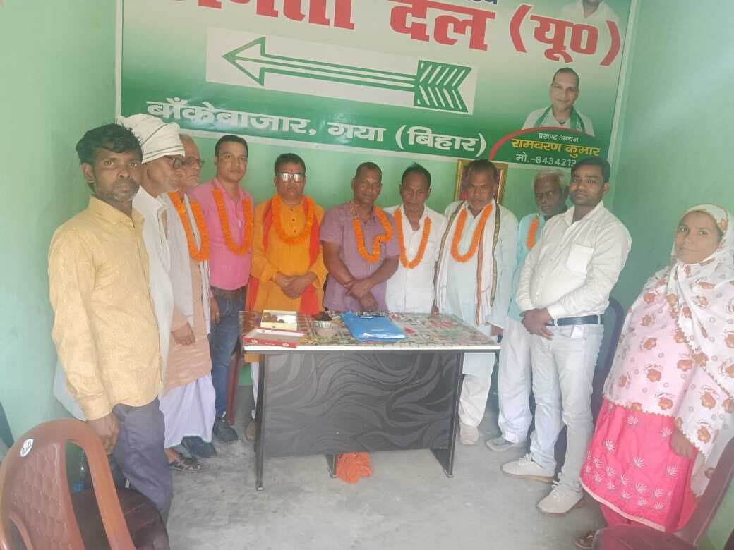 20 सूत्री सदस्यों को एनडीए कार्यकर्ताओं ने किया सम्मानित