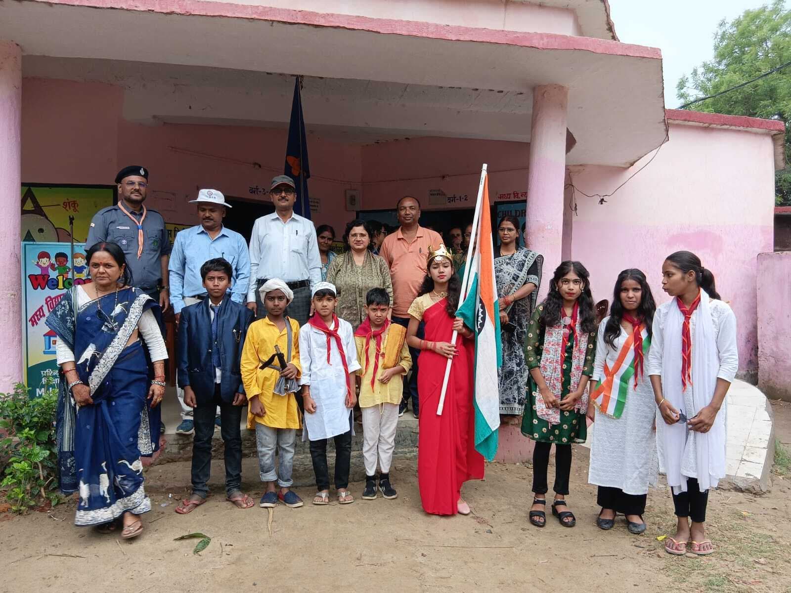 भारत स्काउट एवं गाइड के पांच दिवसीय गैर आवासीय प्रवेश कैंप का हुआ समापन