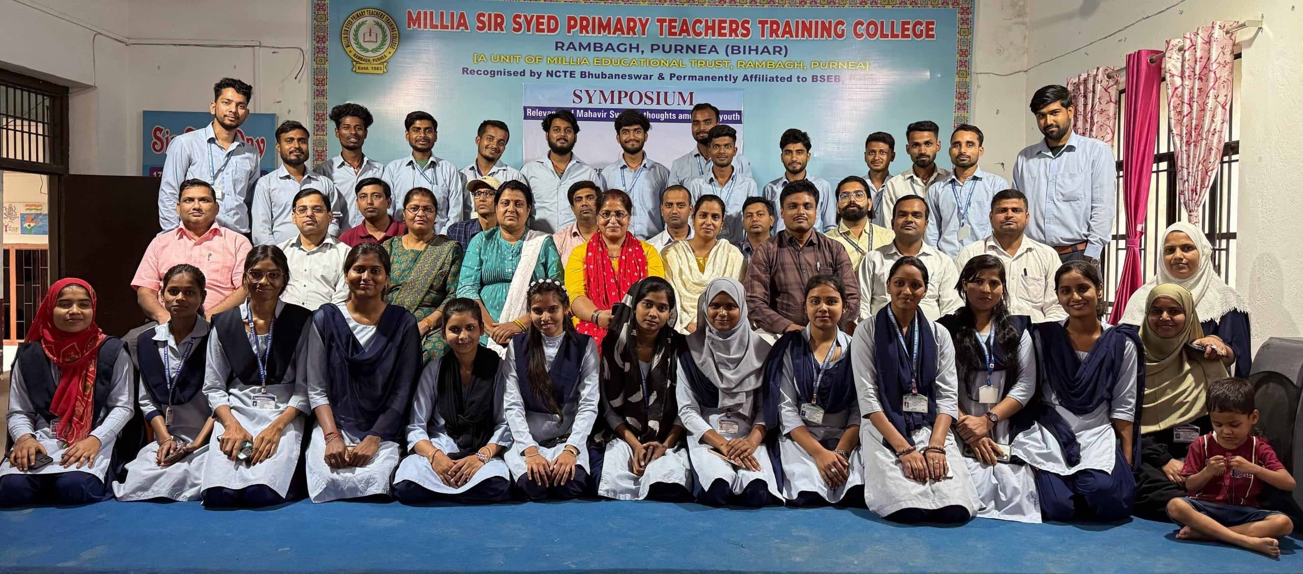 महावीर स्वामी के विचार जीवन में आत्मसात करने की जरूरत