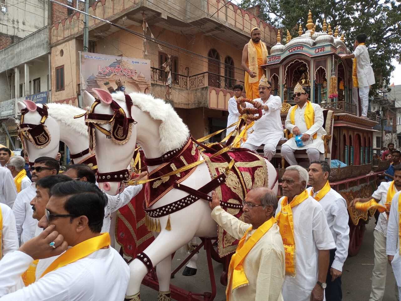 धर्मकर्म. भक्तिभाव से 24वें तीर्थंकर भगवान महावीर का जन्मकल्याणक महोत्सव मनाया