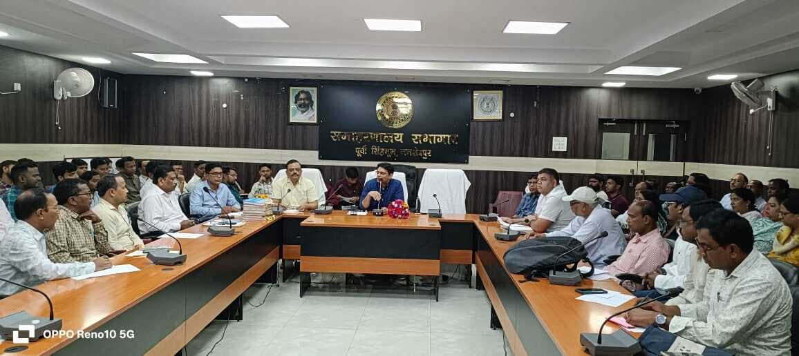 Jamshedpur news. कार्यालय कार्य संबंधी प्रशिक्षण दिया गया