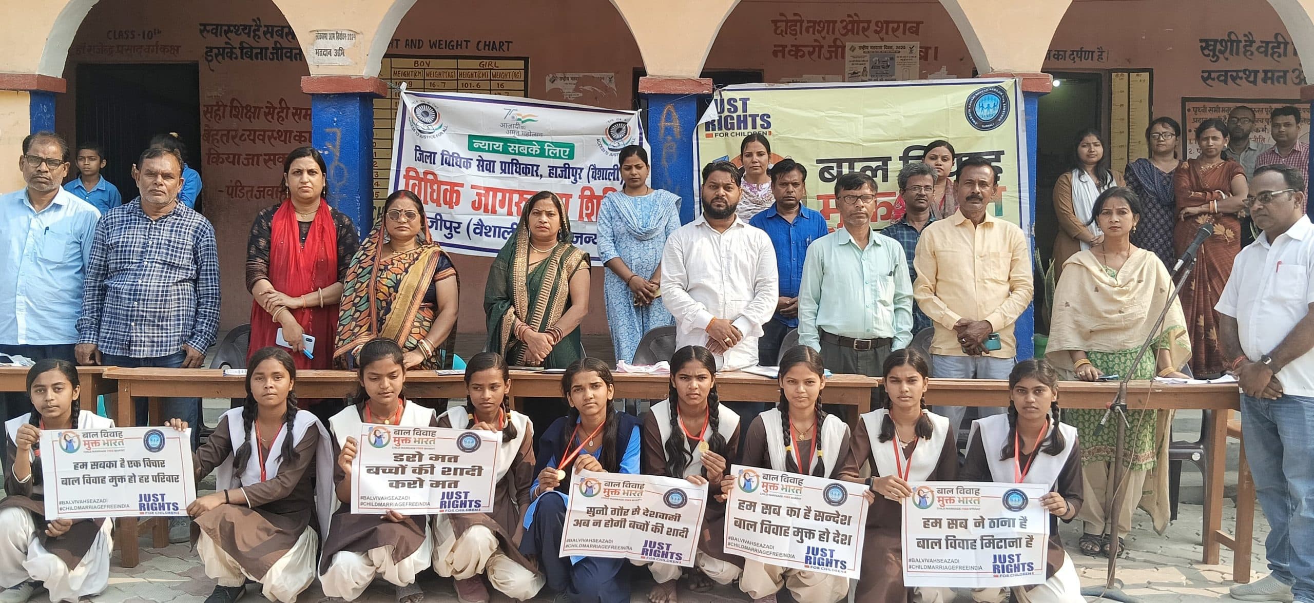 hajipur news. चित्रकला प्रतियोगिता में गीतांजलि, निबंध में सोनालिका व स्लोगन राइटिंग में करिश्मा अव्वल