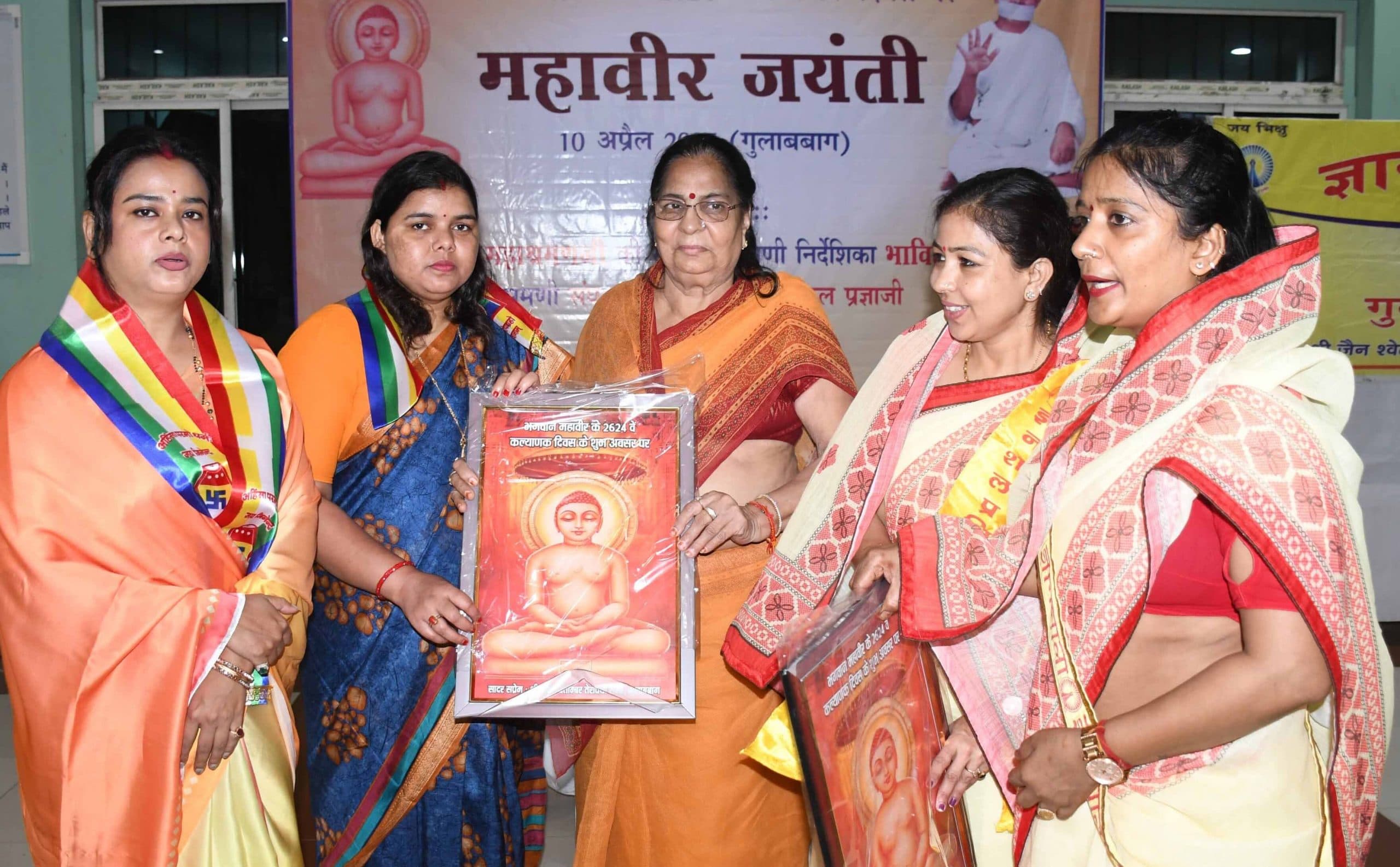 भगवान महावीर के नाम से किया गया पथ का नामकरण : महापौर