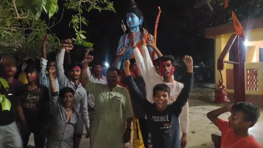 भगवान श्रीराम की प्रतिमा का किया गया विसर्जन