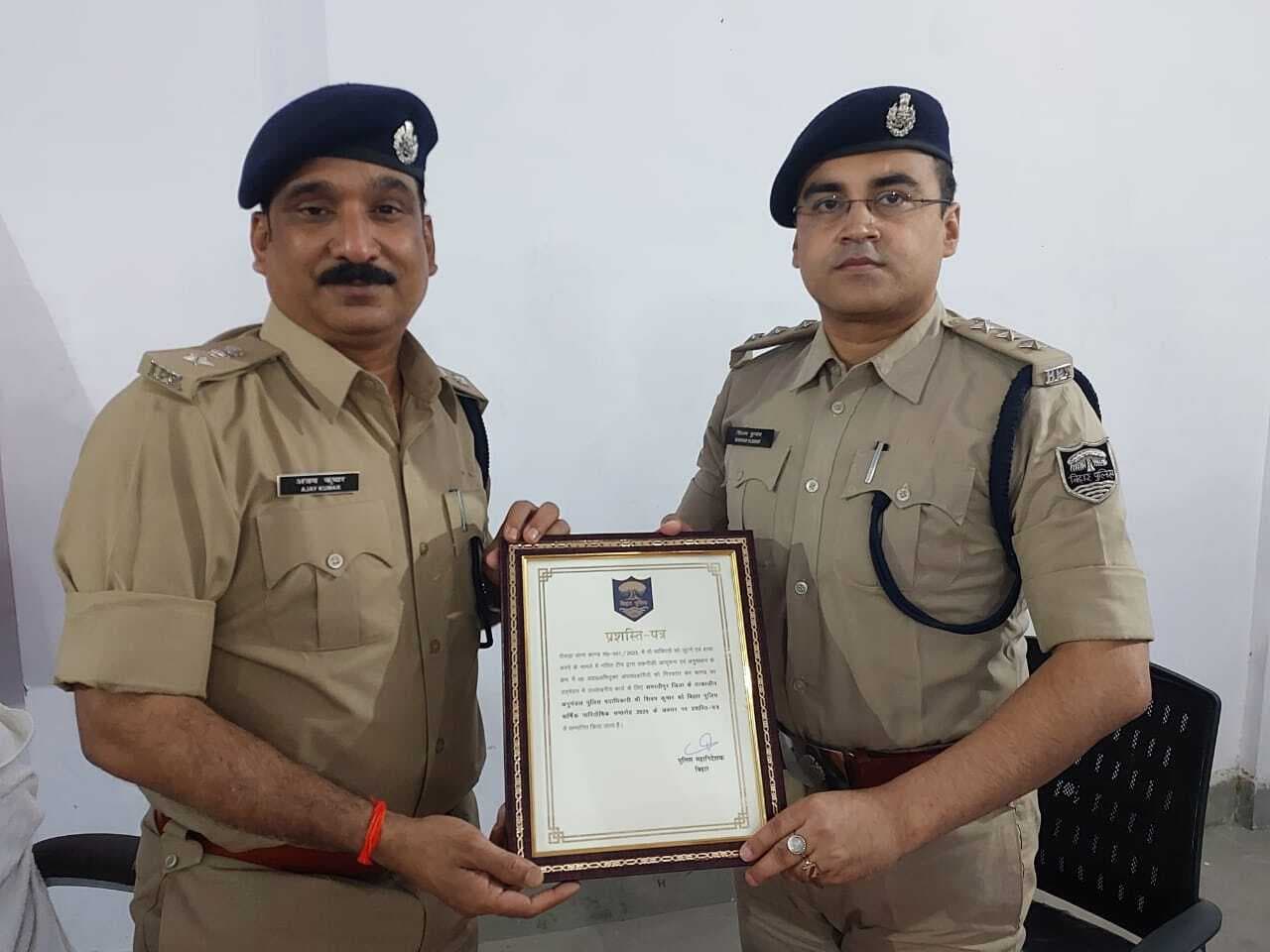 प्रत्येक थाना में सामाजिक विद्वेष फैलाने वाले 15-20 लोगों का नाम गुंडा पंजी में करें दर्ज