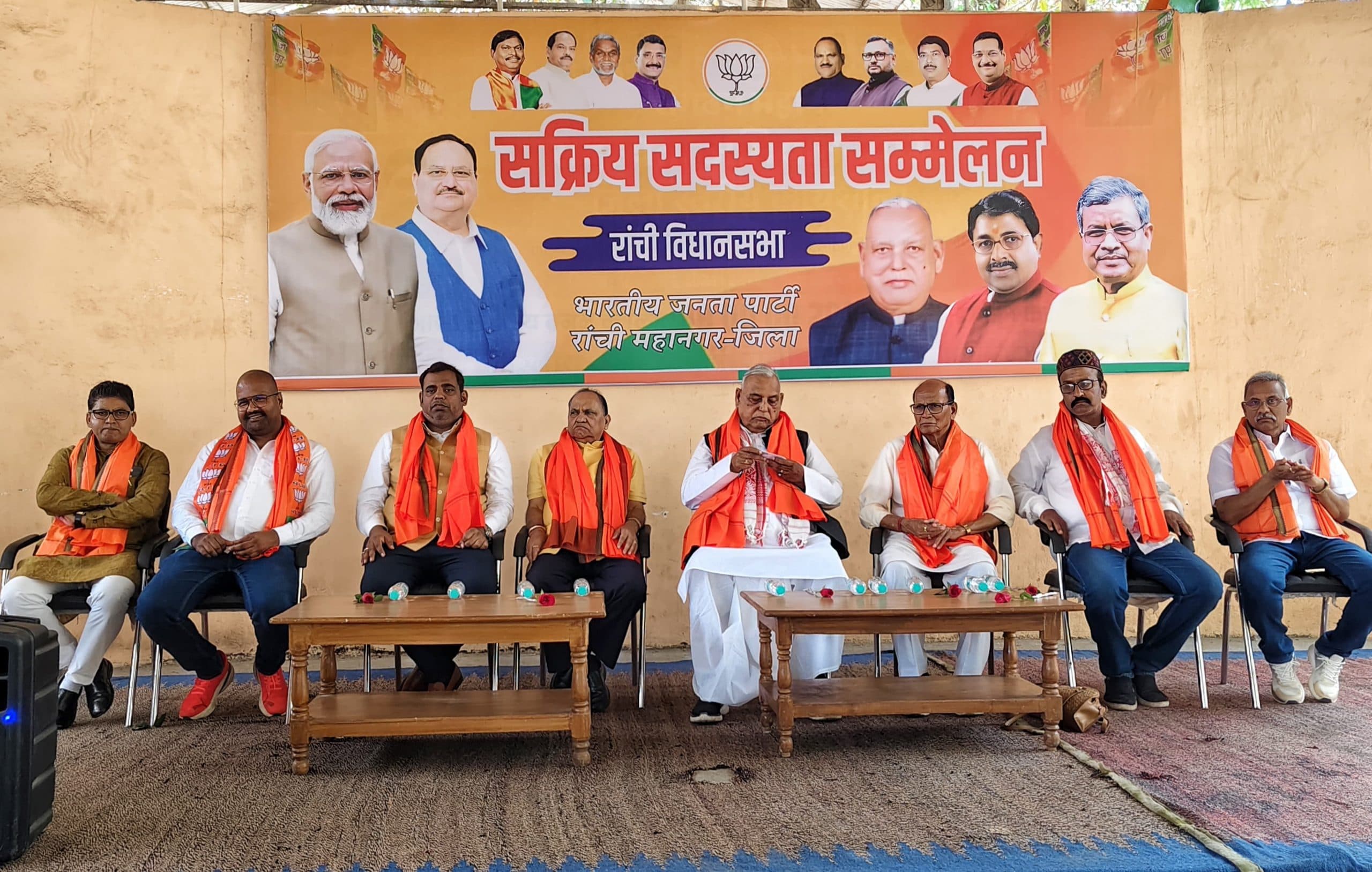 Political News : भाजपा में कार्यकर्ताओं के दम से ही हैं नेता : रामचंद्र चंद्रवंशी