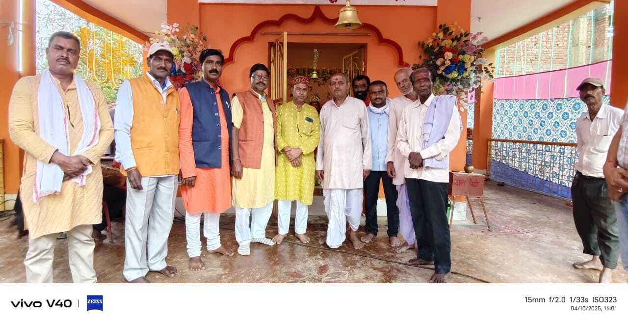 हरिनाम संकीर्तन में रामधुन से गुंजायमान हुआ वातावरण