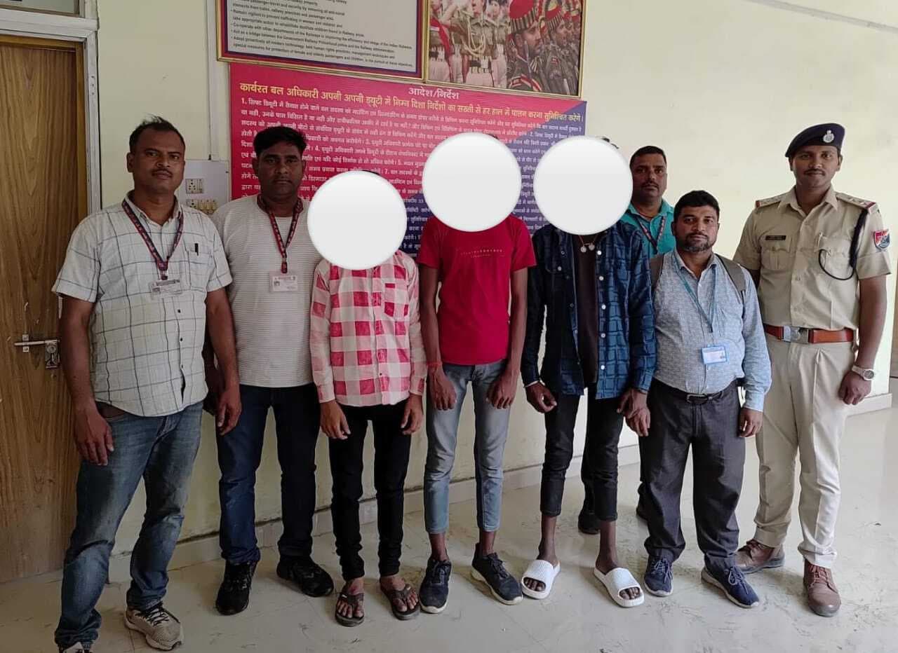 गांव से भागकर पंजाब जानेवाले तीन नाबालिगों का रेसक्यू