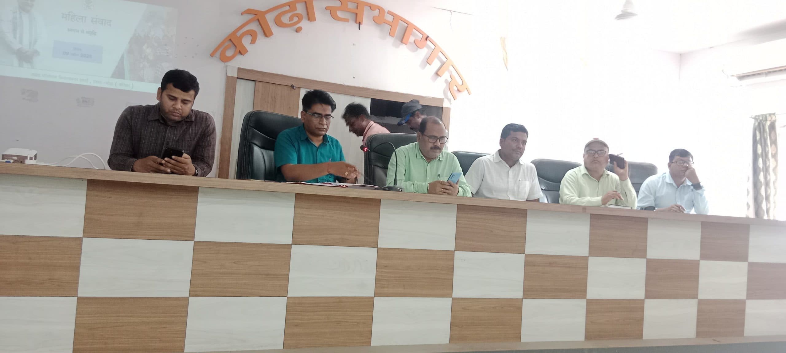 एससी-एसटी को लाभ पहुंचाने को लगाये जाएंगे विशेष शिविर