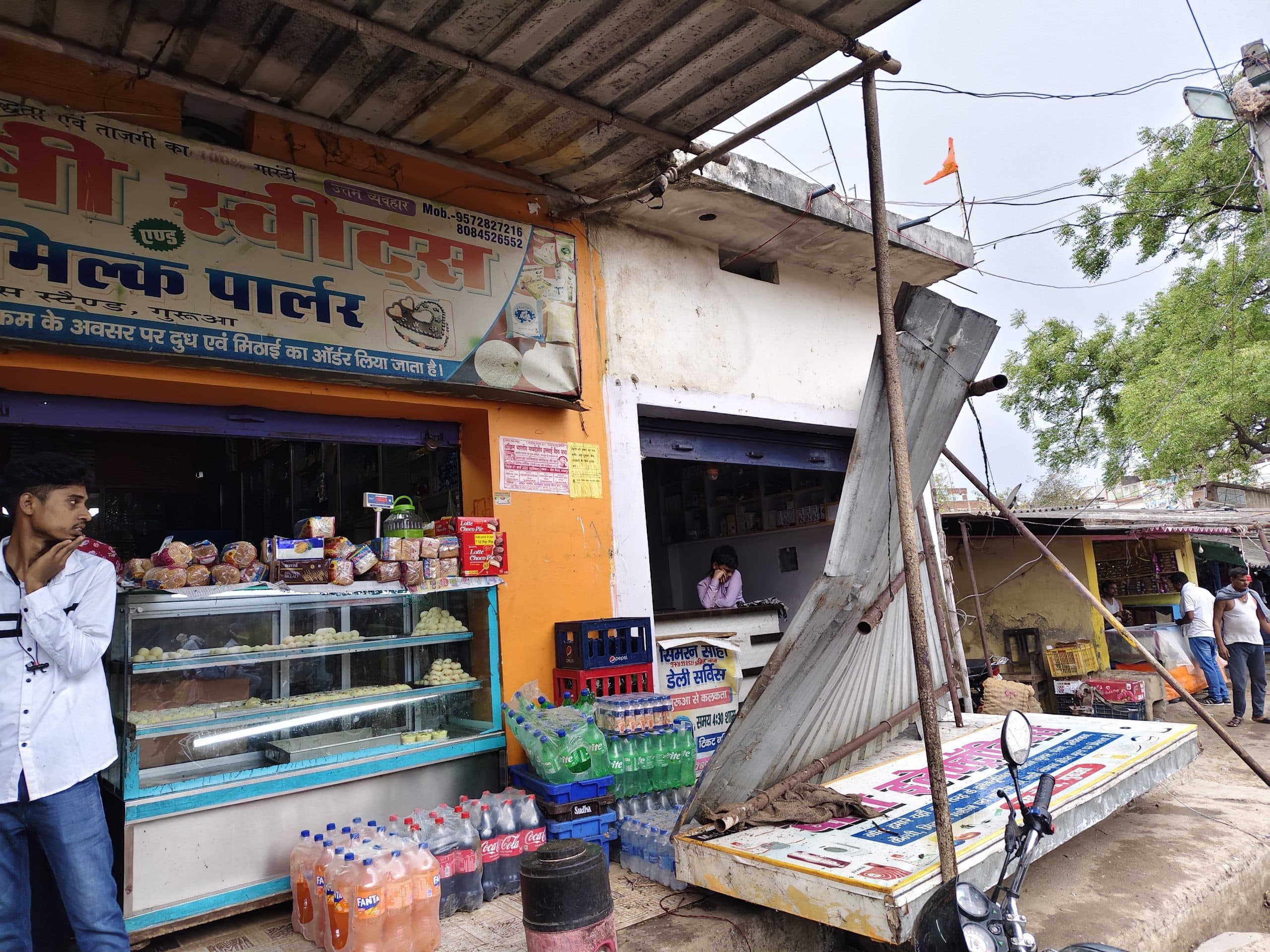 गुरुआ में आंधी तूफान से हुआ भारी नुकसान