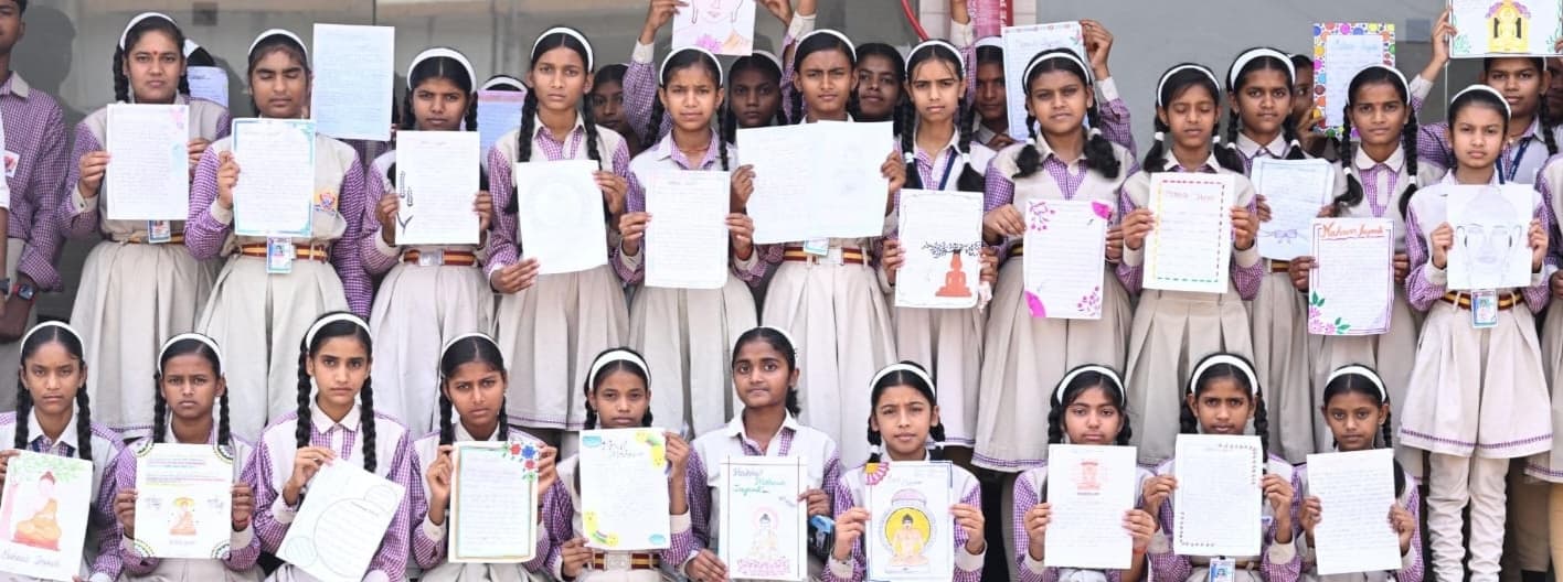 श्रीदास इंटरनेशनल स्कूल में महावीर जयंती मनायी गयी