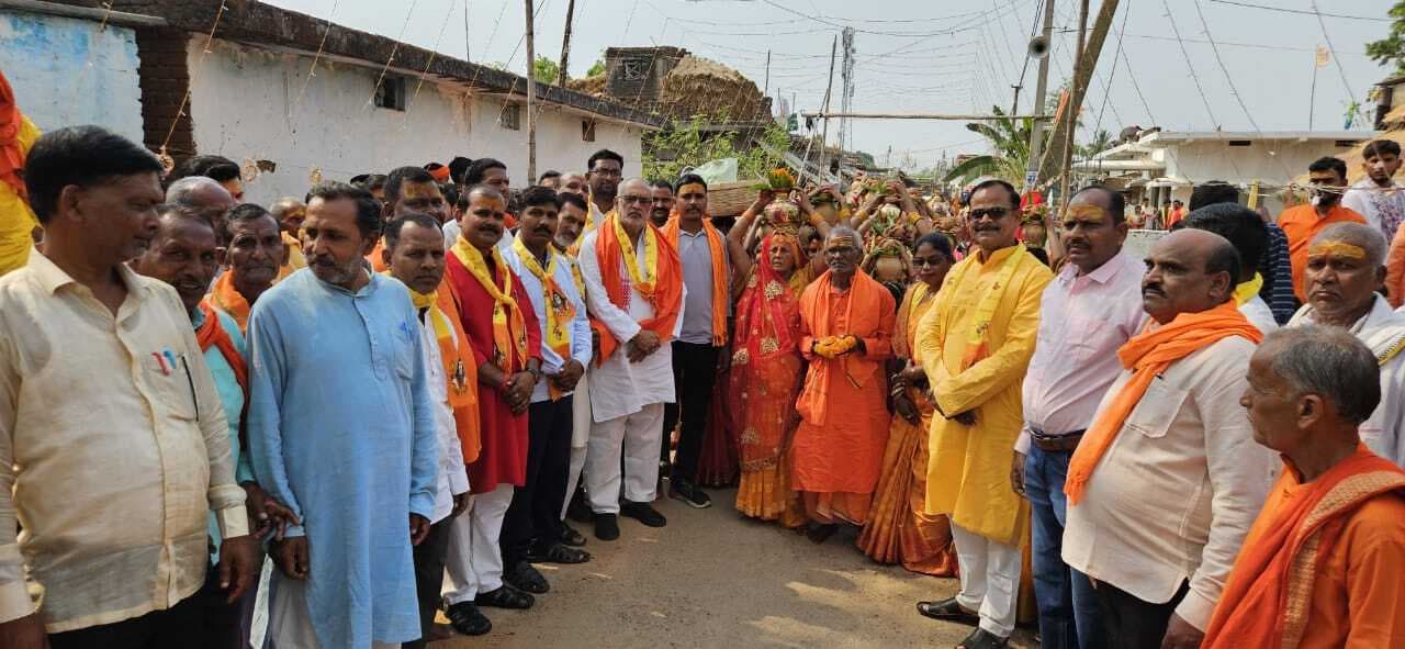 कलश यात्रा के साथ पांच दिवसीय रुद्र महायज्ञ शुरू