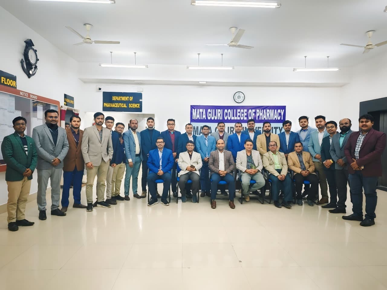 माता गुजरी कॉलेज ऑफ फार्मेसी को फार्मेसी काउंसिल ऑफ इंडिया से मिला मास्टर ऑफ फार्मेसी कोर्स की मिली स्वीकृति