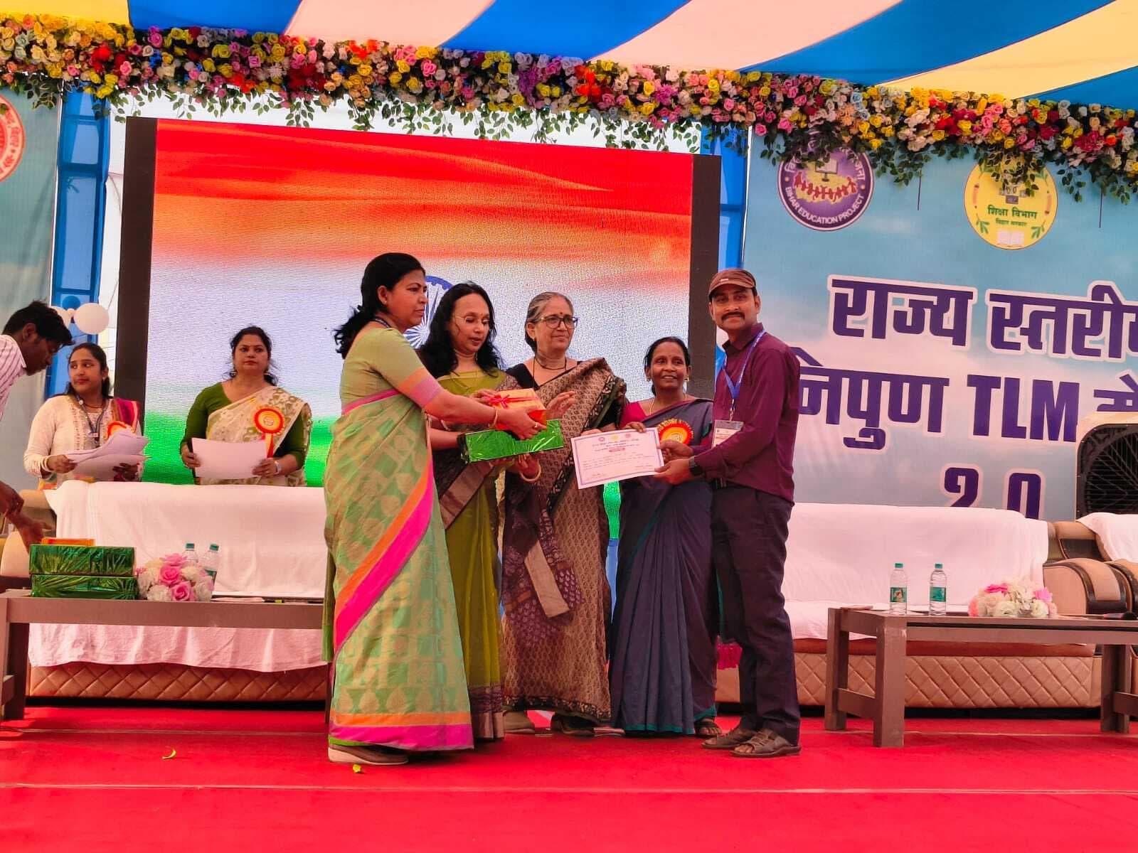 शिक्षक निर्मल कुमार सिंह को मिला राज्य स्तरीय पुरस्कार