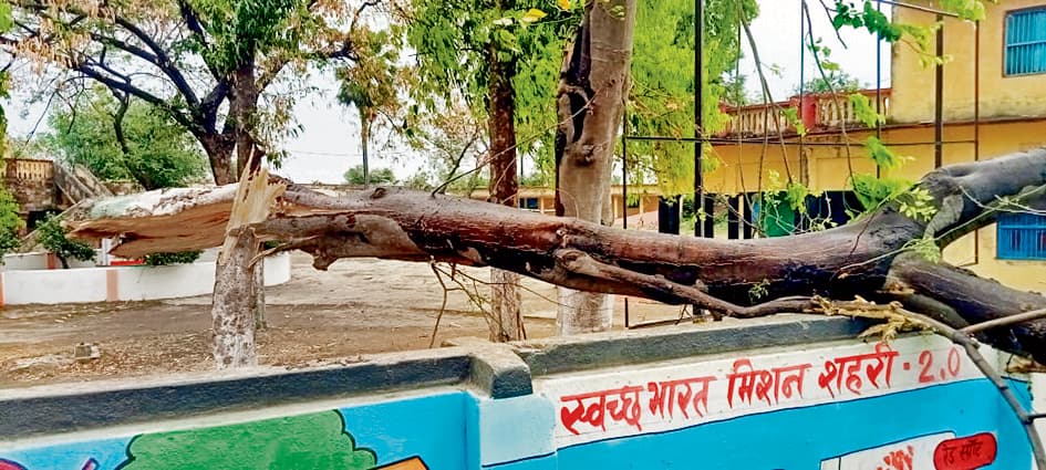 Saran News : अचानक मौसम परिवर्तन से जनजीवन प्रभावित