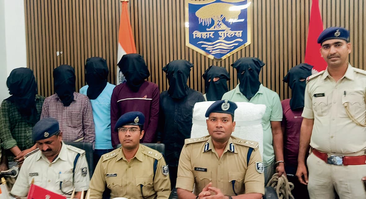 Saran News : पुलिस पर हमला करने के आरोप में 43 लोगों पर दर्ज हुई प्राथमिकी