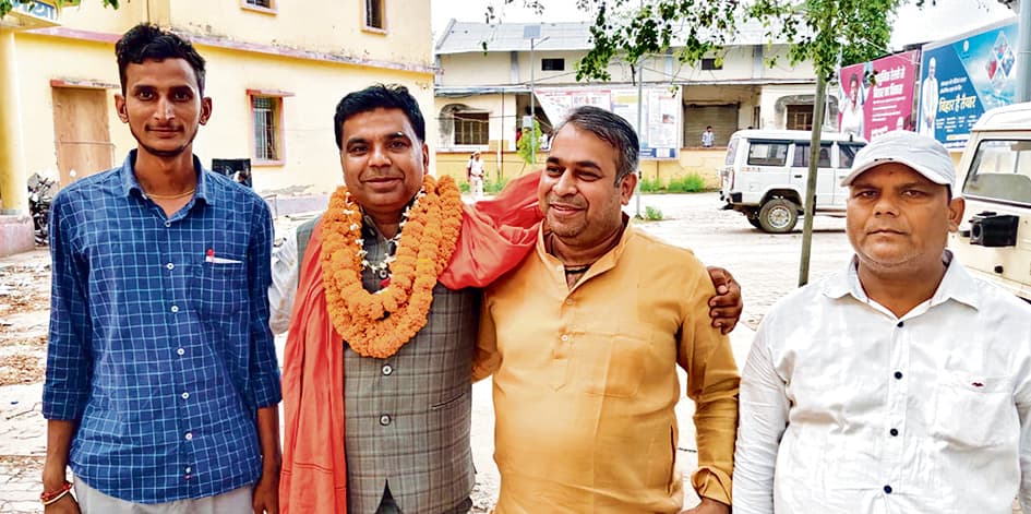 Gaya News : चितापकलां से जितेंद्र, गोपालपुर से रजनीश व श्रीरामपुर से राहुल की जीत