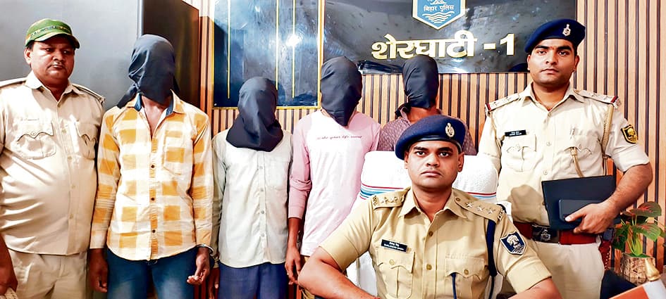 Gaya News : दीपक हत्याकांड में चतरा के तीन युवक सहित चार गिरफ्तार