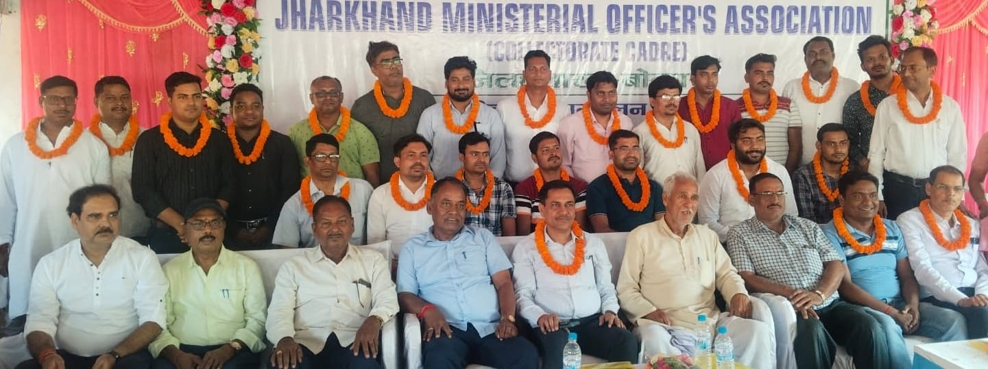 Bokaro News : उमेश प्रसाद महतो अध्यक्ष व विभांशु बने जिला मंत्री