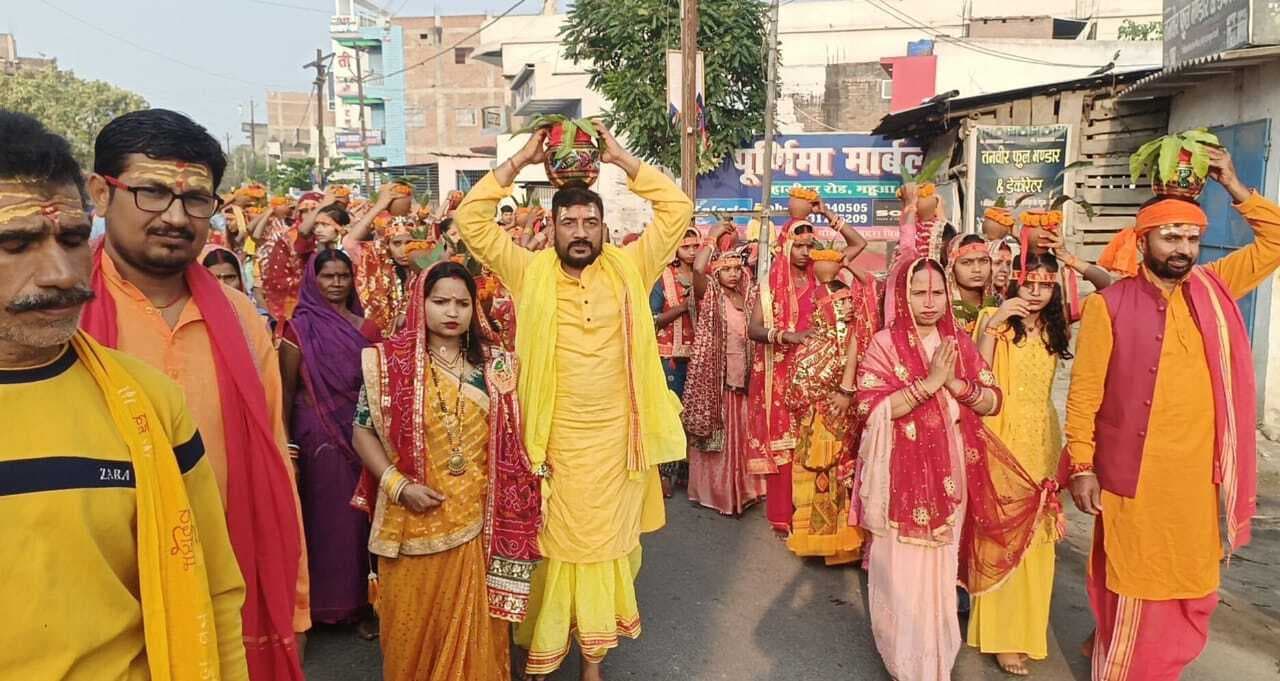 hajipur news. कलशयात्रा में शामिल हुईं 1001 महिलाएं व कन्याएं