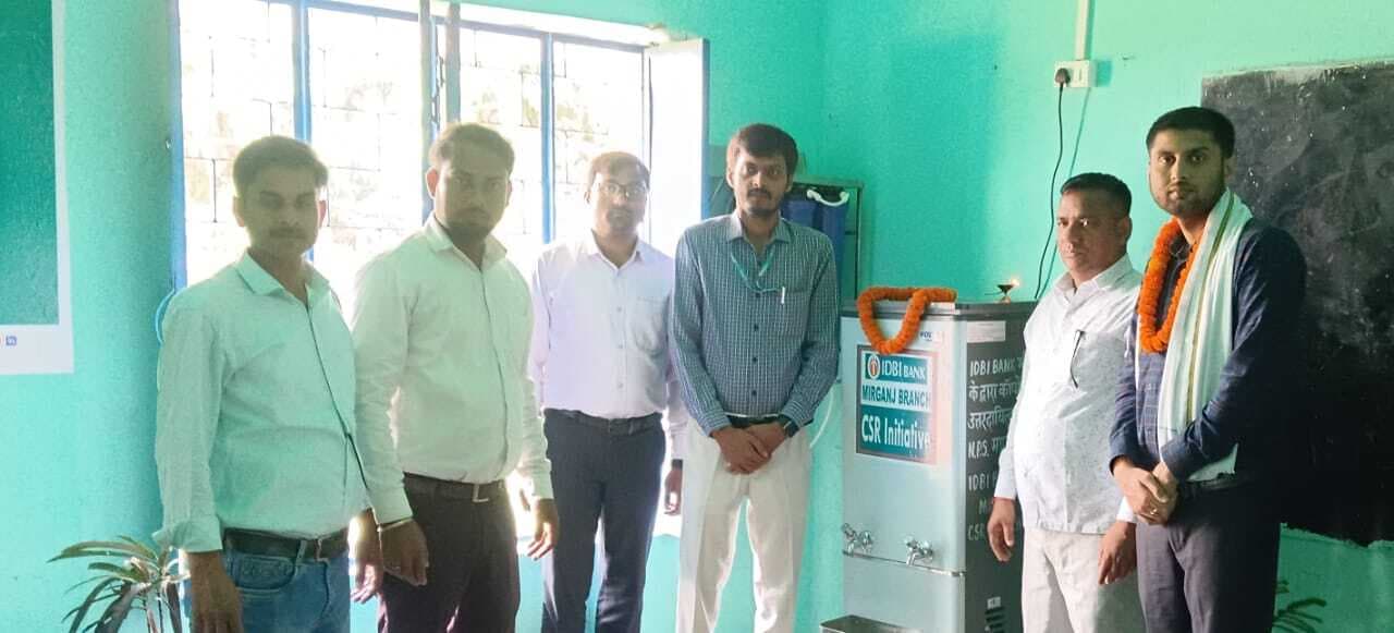 बैंक ने मछागर स्कूल में दिया आरओ फ्रीजर, बच्चों को मिलेगा शुद्ध एवं ठंडा जल