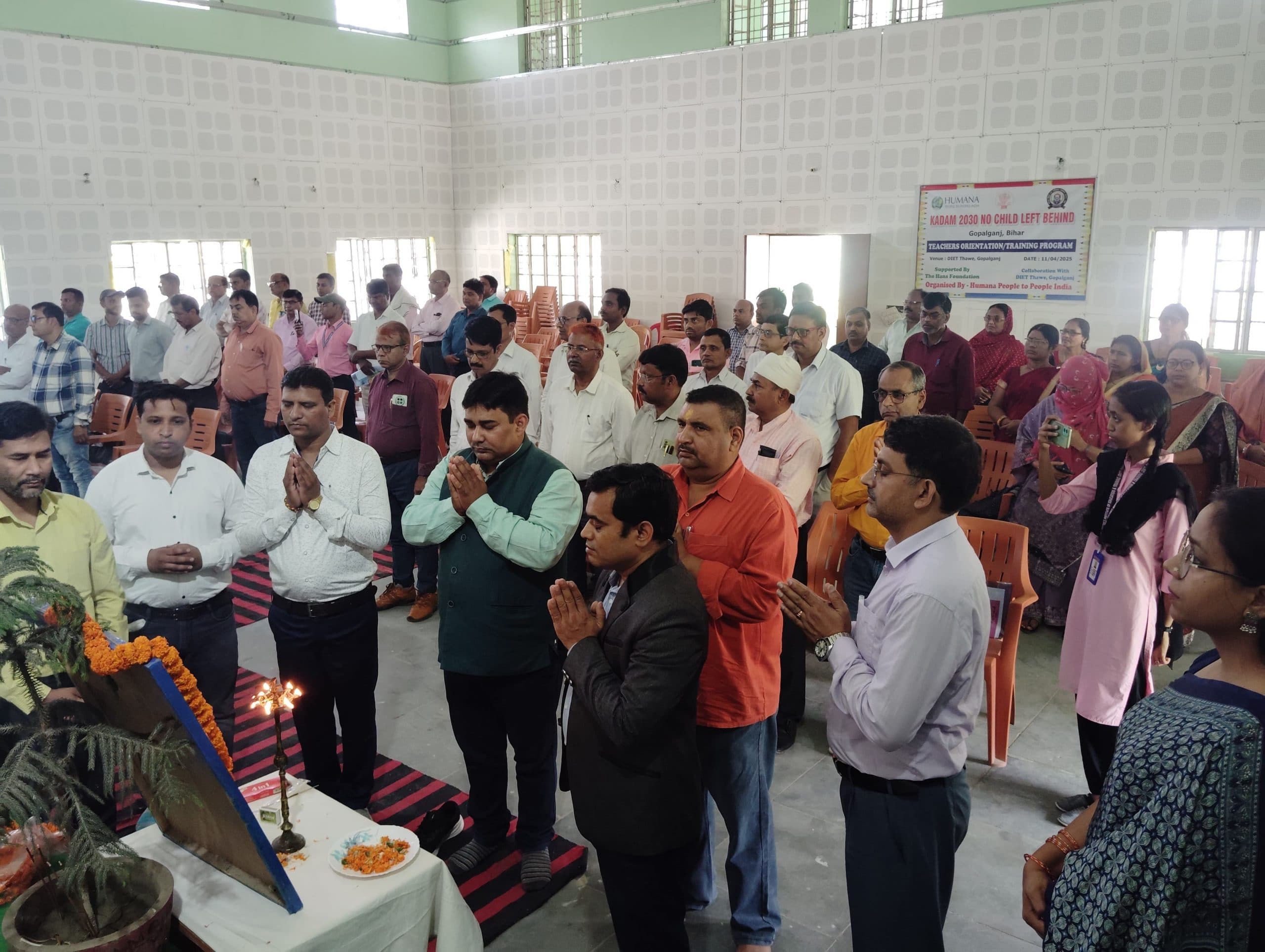 उन्मुखीकरण कार्यक्रम में कदम प्लस कार्यक्रम को लेकर दी गयी जानकारी, थावे डायट में किया गया कार्यक्रम का आयोजन