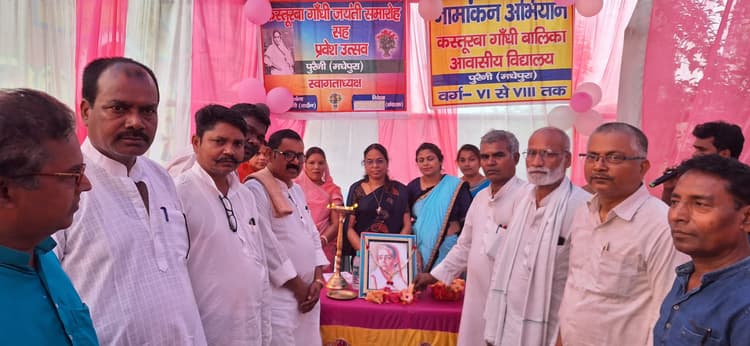 कस्तूरबा गांधी की मनायी गयी जयंती