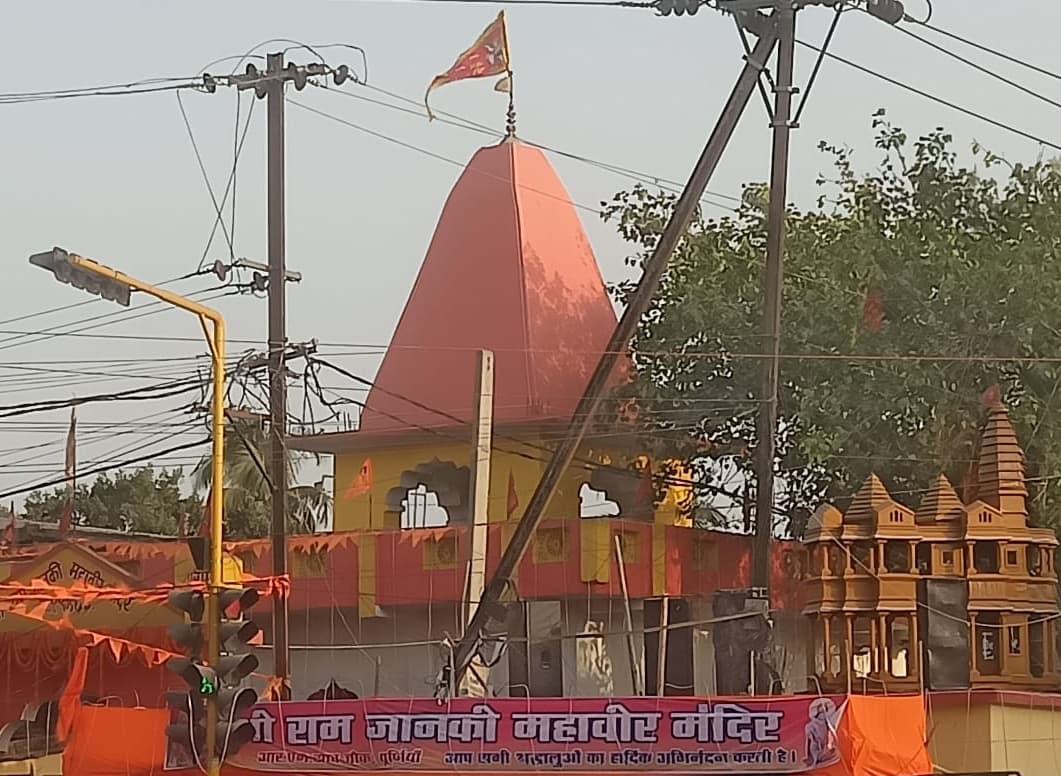 हनुमान जन्मोत्सव पर भक्ति जागरण आज