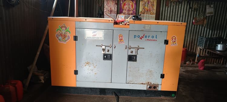 अस्पताल में लगी डीजी खराब, 36 घंटे से विद्युत आपूर्ति बाधित